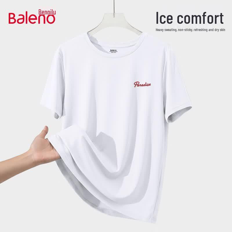 Baleno Men s Oversize Cooling Print Pique T-Shirt 4XL