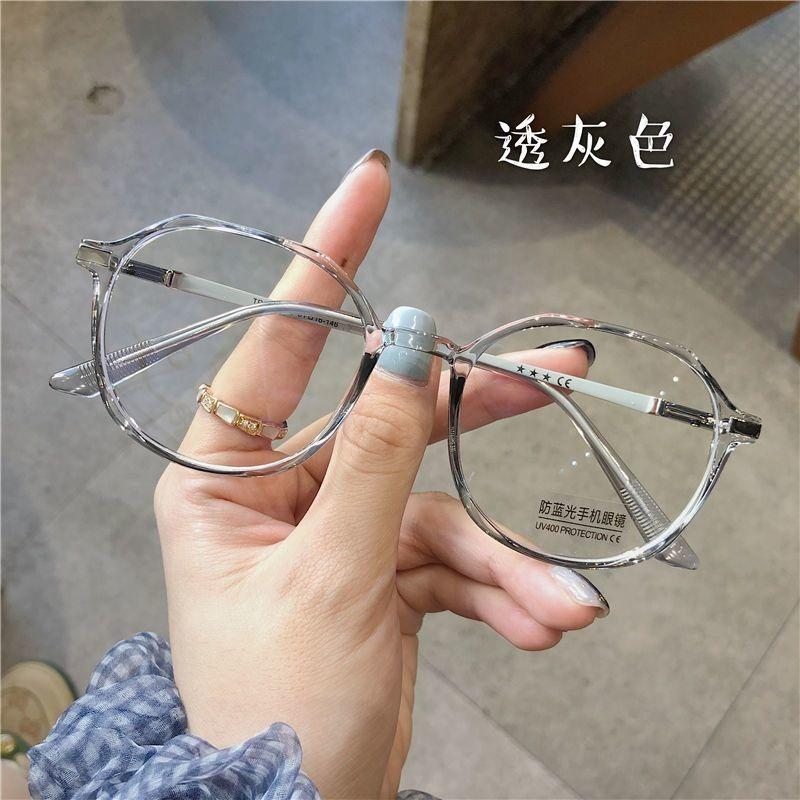 Transparent Anti Blue Light Computer Glasses Round Frame For Women And Men Optical Eyewear Blackout Glasses