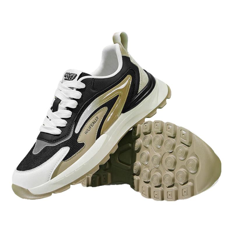 HLA Men s Spliced Casual Running Shoes 41