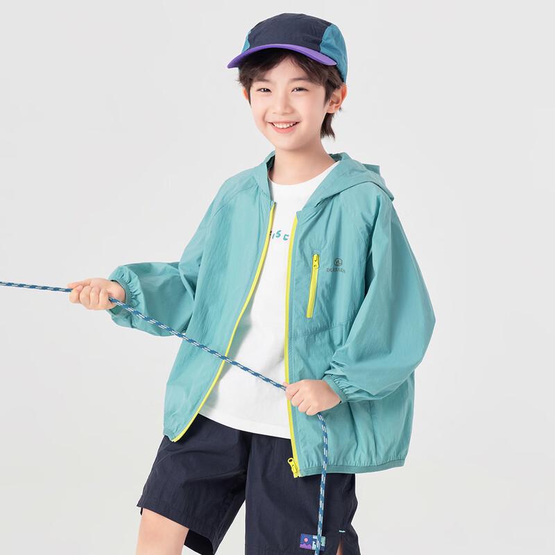 Boy's Anti-UV Summer Sun Protection Jacket
