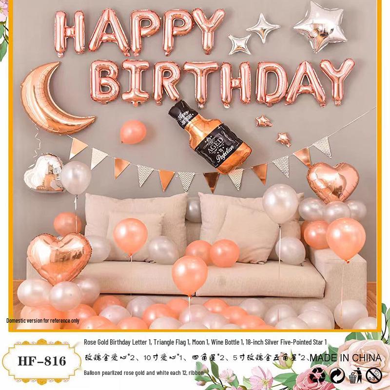 18th Birthday Party Aluminum Balloon Set - Wall Decoration Background