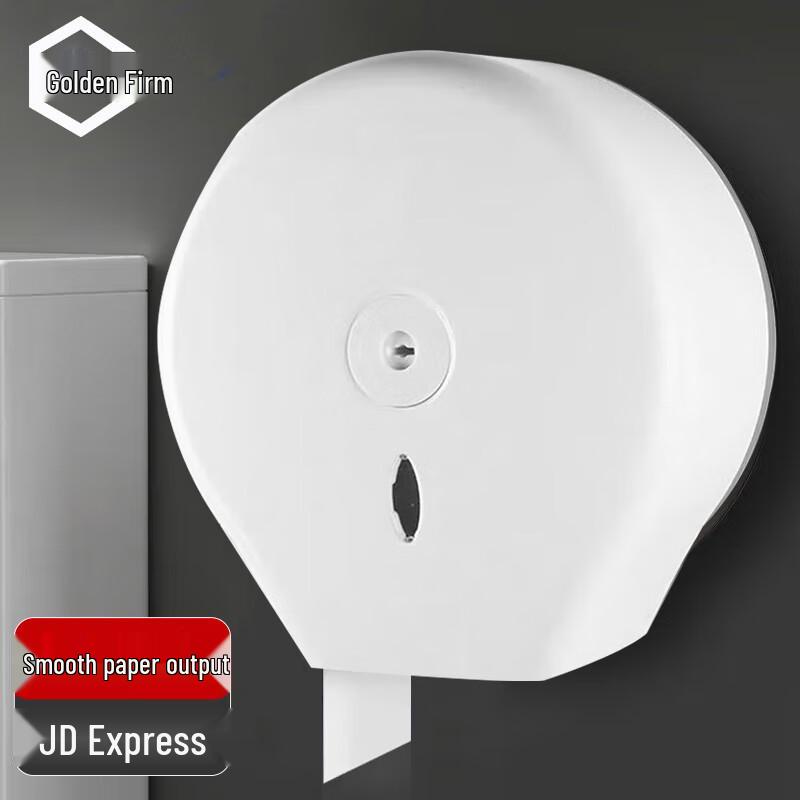 

Wall-Mounted Bathroom Tissue & Paper Dispensers Tissue Box