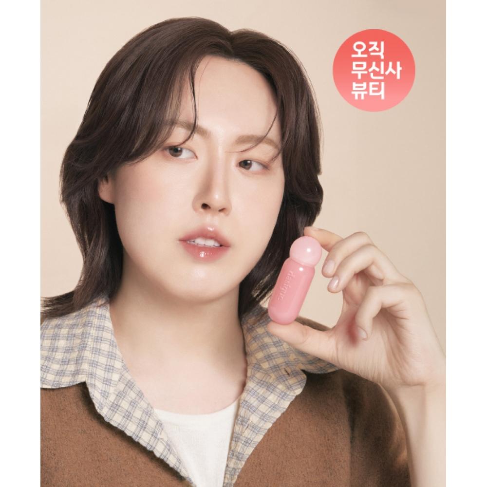 

Dasique [jointly Developed By Junien] Juicy Dewy Glow Tint 2ea 4ea 24 mulled grape/18 COLD PINK