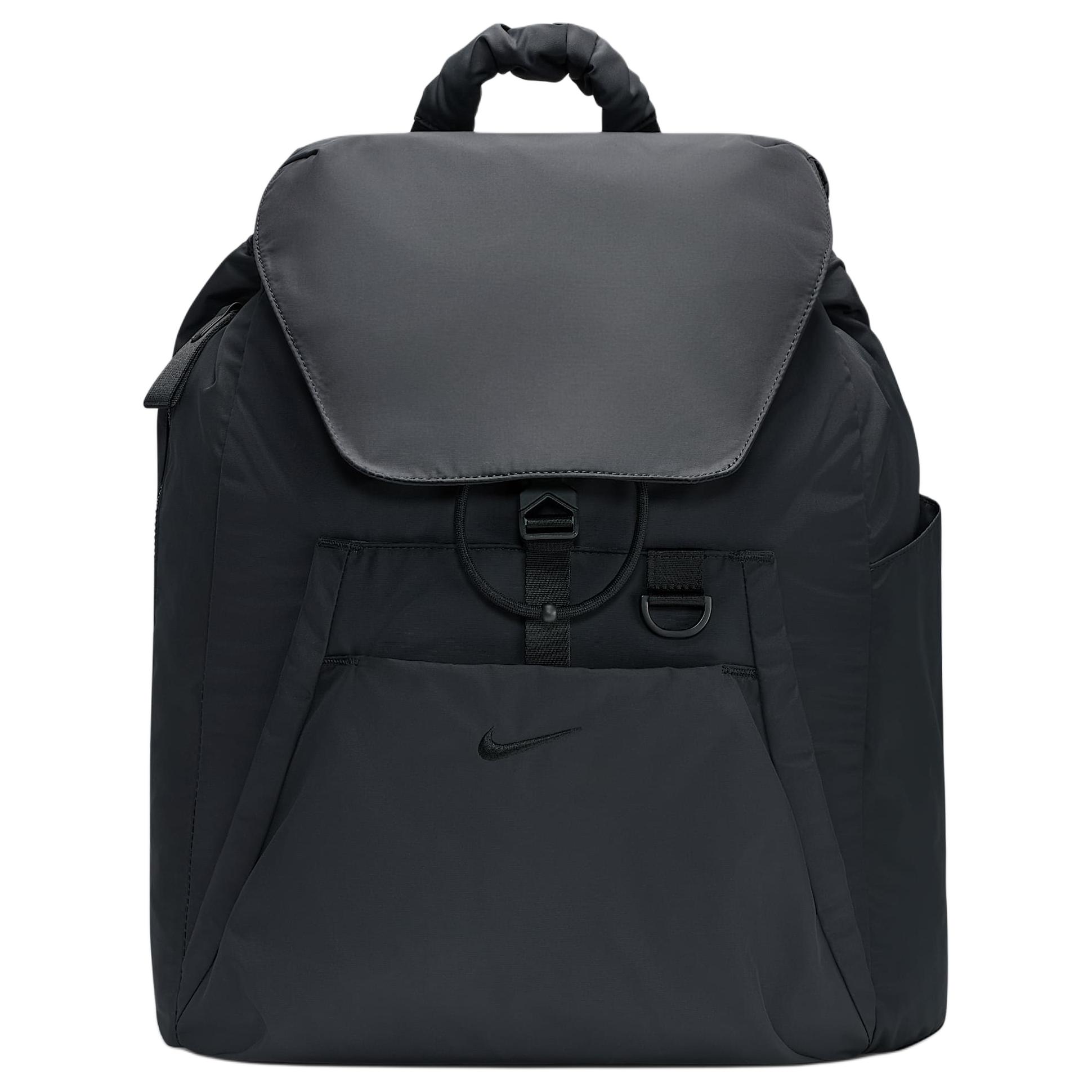 

Nike One Backpack 25L Casual HV1194-010