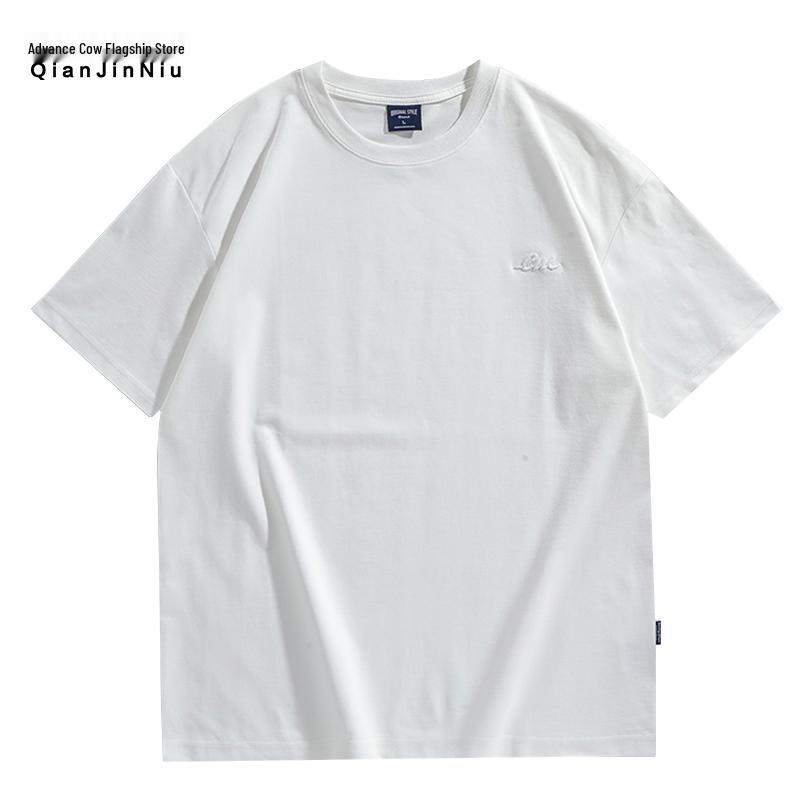 2025 Summer Men's Loose Fit Combed Cotton Ice Silk Cool Short Sleeve T-shirt - Breathable American Casual Half Sleeve Tee