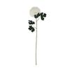 Hill Interiors Chrysanthemum Artificial Flower