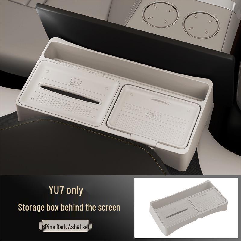 Silicone Anti-Shake Storage Box for Yu7 Screen Rear Compartment