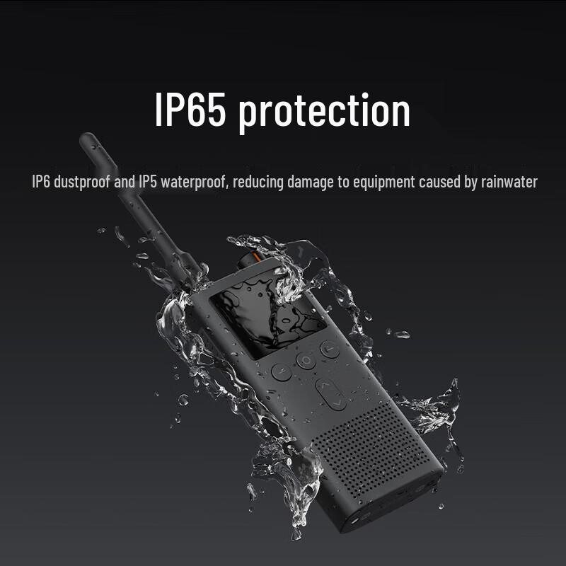 Xiaomi Walkie-Talkie 3 (CN version)
