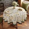 Linen Round Tablecloth Light Luxury Household Tablecloth Waterproof Non-slip No-wash Tea Table Decoration Protection Cover Cloth