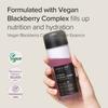 Mary&May Blackberry Complex Cream Essence 140ml