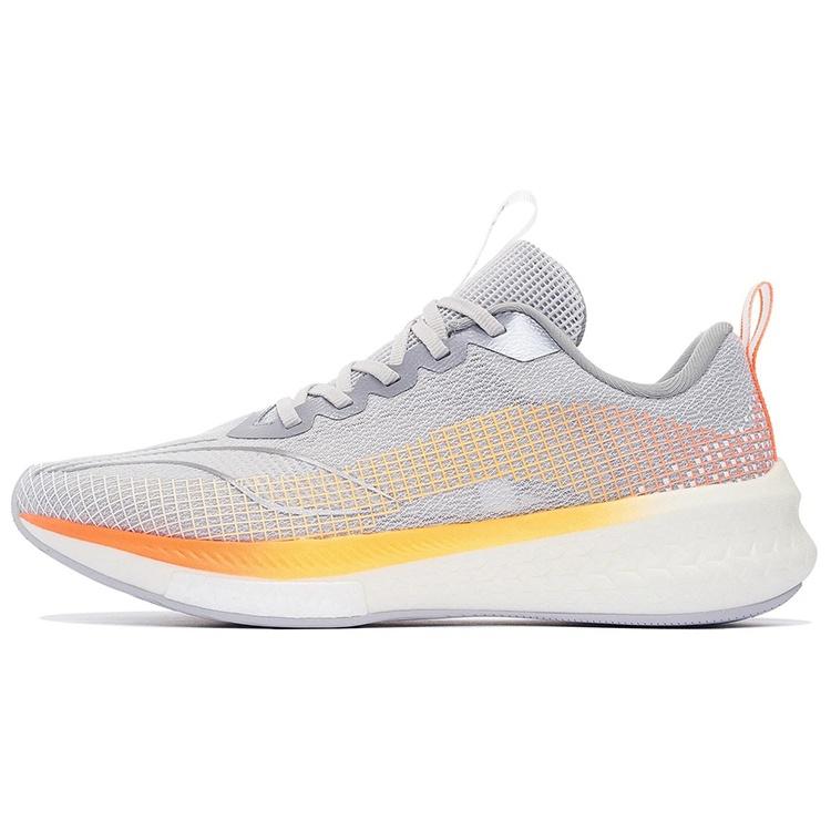 Li-Ning Dark Horse 5 Pro Grey Yellow Men s ARMS003-18 EU 43⅔