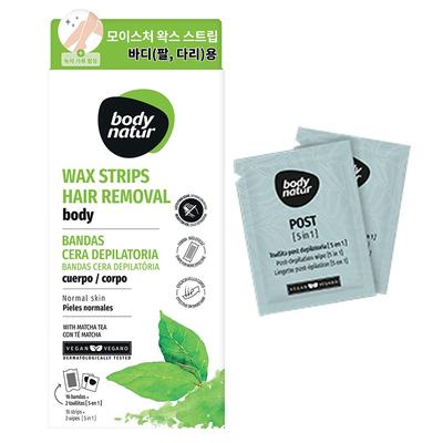 Body Nature Hair Remover Wax Strip Body Machatti per braccia e gambe 16p + fazzoletti 2p, 1 set