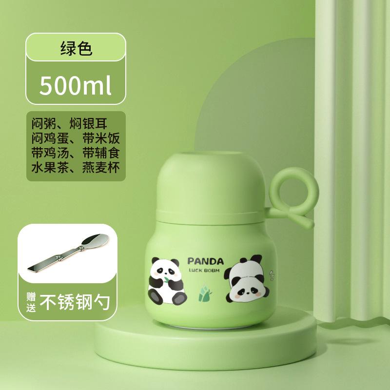 

High-value cute panda bubble thermal food jar with 316 stainless steel vacuum inner tank, thermal mug with cup and spoon, therma 500ml зелёный