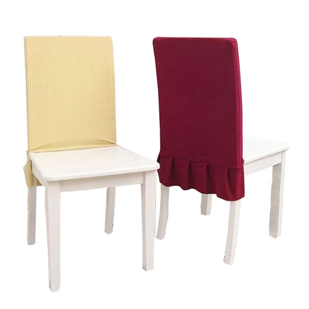Buy Chair Cover High Back Chair Covers Stretch Chair Back Cover for