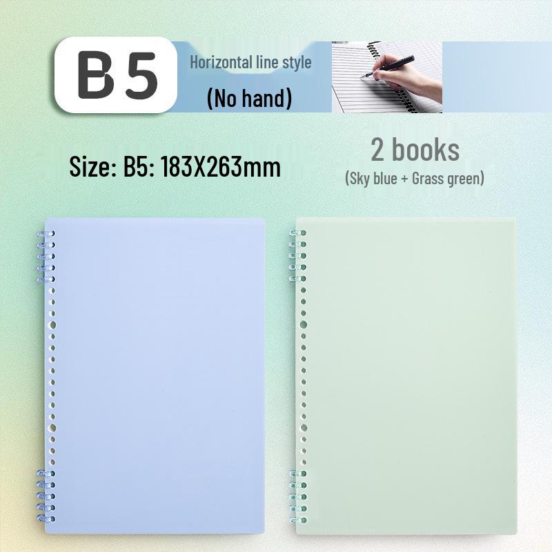 B5 Hand-Friendly Loose-Leaf A4 Junior Notebook with A5 Detachable Coil for Students