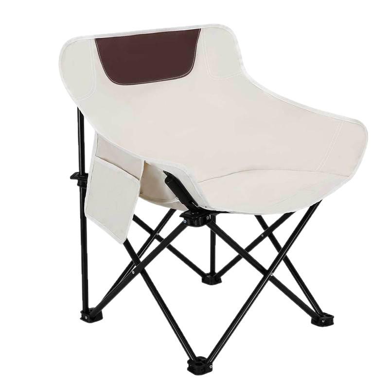 Portable Lightweight Folding Camping Stool Chair