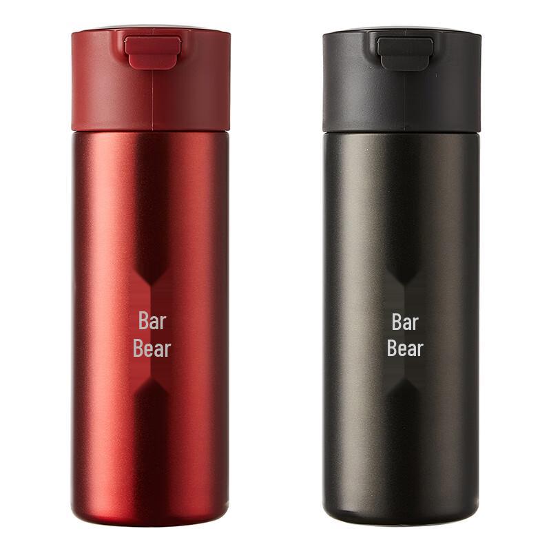 Little Bear Stainless Steel Thermos Cup
