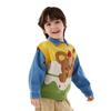 Dudu Home Children's Knitted Vest