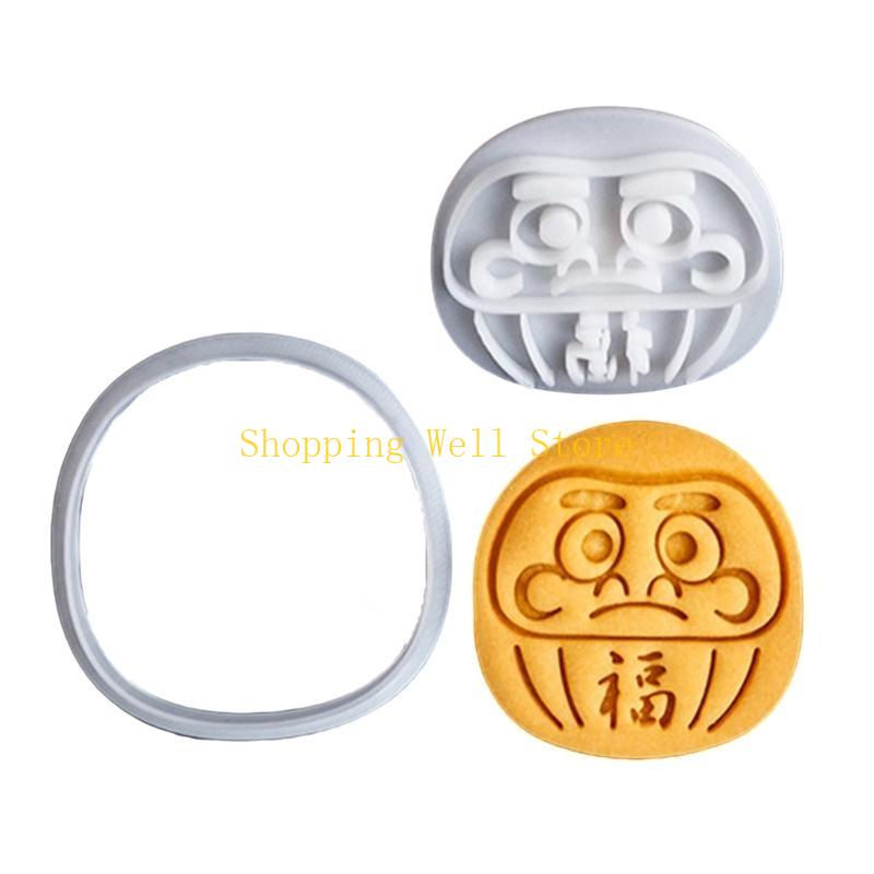 KX4B 2025 Snake Cookie Molds Set Fondant Cutter Plastic Texture Baking Tool