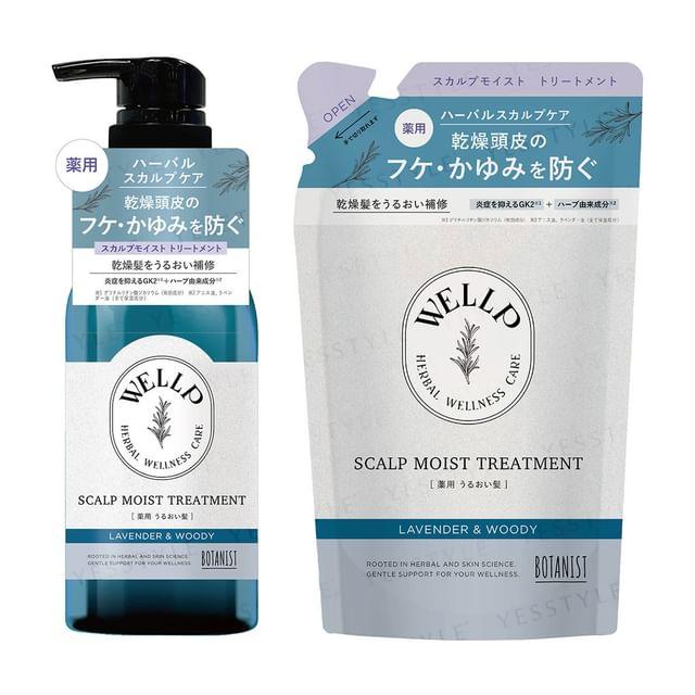 BOTANIST - WELLP Medicated Scalp Moist Treatment 330g Refill
