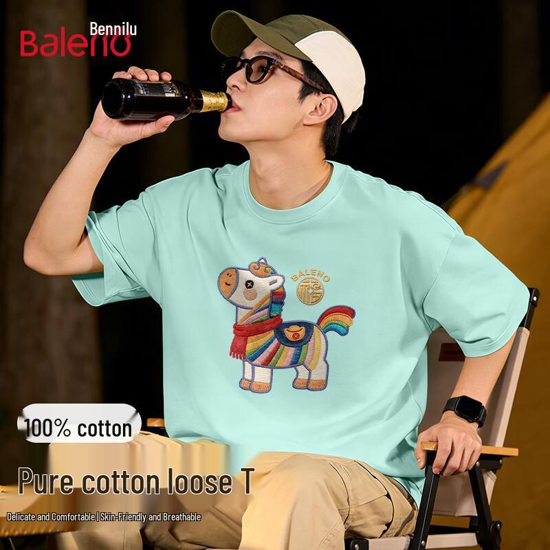 Мужская свободная хлопковая футболка с принтом Baleno 5XL