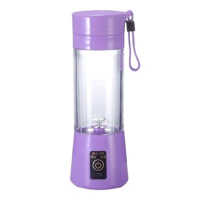 400ml Mini Electric Juicer USB Charging Smoothie Milkshake Maker Multifunctional Vegetable Juicer Blender for Home Office Travel