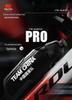 AHYKA Team Edition Aerodynamic Racing Water Bottle for Mountain and Road Bikes