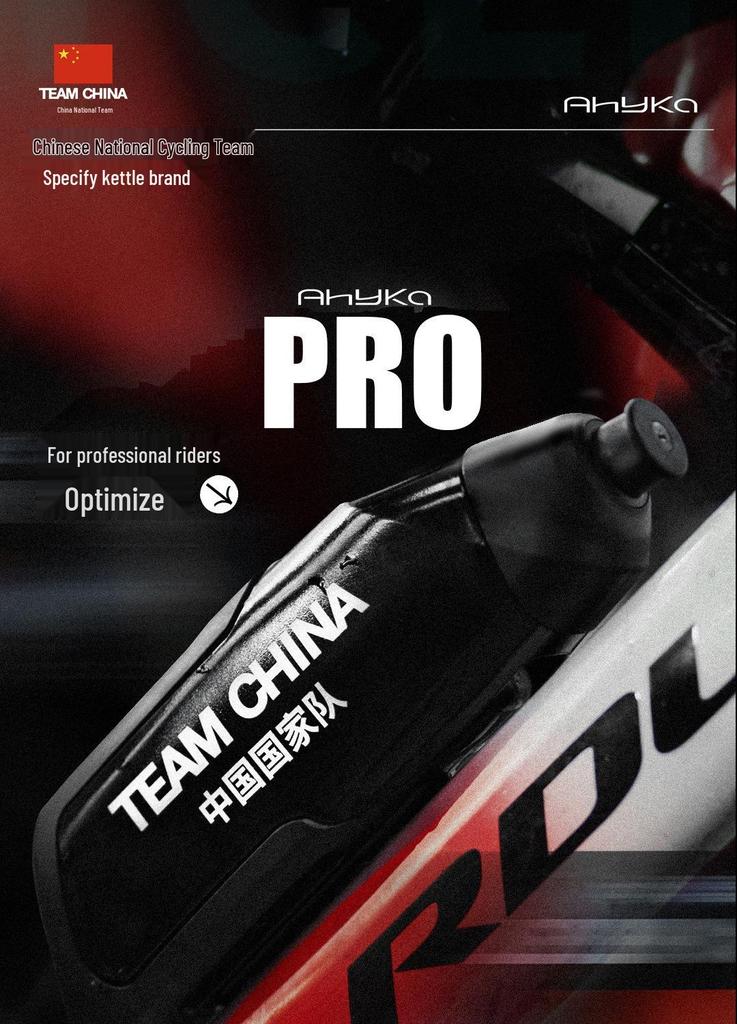 AHYKA Team Edition Aerodynamic Racing Water Bottle for Mountain and Road Bikes