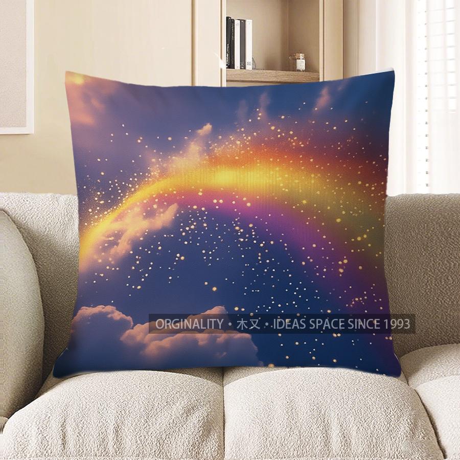 Home Decor Colorful Nebula And Stars Pillow Cover Pattern Cushion Cover Suitable For Sofa Bedroom Car Pillow Cover