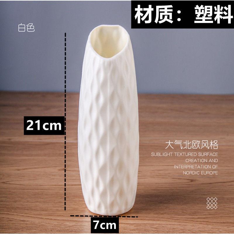 Flower Vase Decoration Home Plastic Vase White Imitation Ceramic Flower Pot
