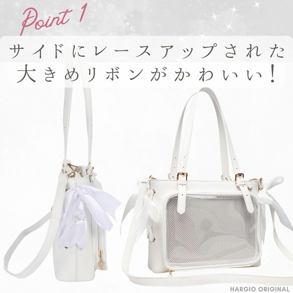 Harugio Ita Bag, Stylish Ita Bag Tote Bag, Shoulder Bag, Otaku Activity Bag, Adult, Black and White, Doesn't Look Like an Ita Bag, Cute Leather Look,