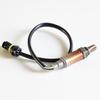 11781742050 0258003477 Oxygen Sensor Lambda O2 Sensor Air Fuel Ratio For BMW E60 E61 520i 525i 530i E46 M52 B20 E38 X5 Z3 Z4