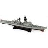 Pitlord 1 700 Skywave Series Japan Maritime Self Defense Force Destroyer Ddg 168 Tachikaze Plastic Model J101