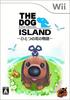 THE DOG ISLAND: A Tale of a Flower - Wii