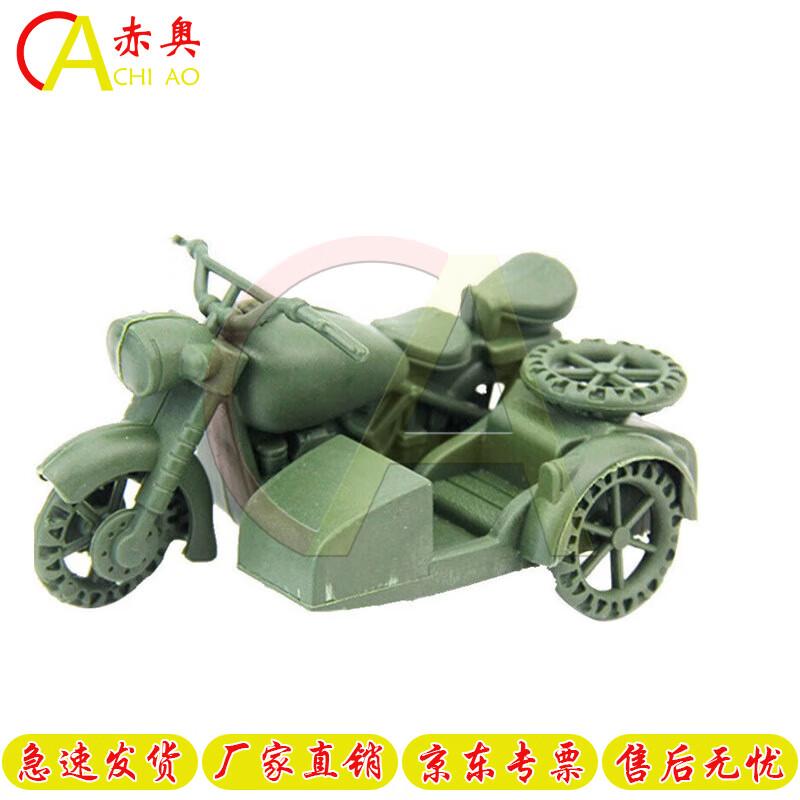 Chiao Sandbox Military Vehicle Model Set