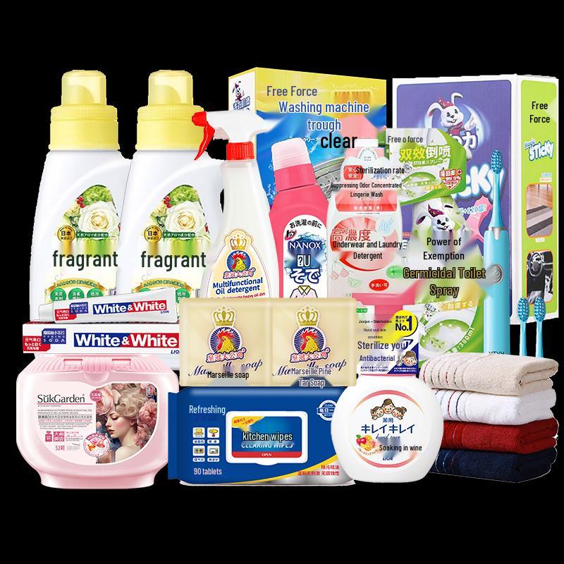 Yi San Wei Daily Cleaning & Personal Care 16-Piece Set