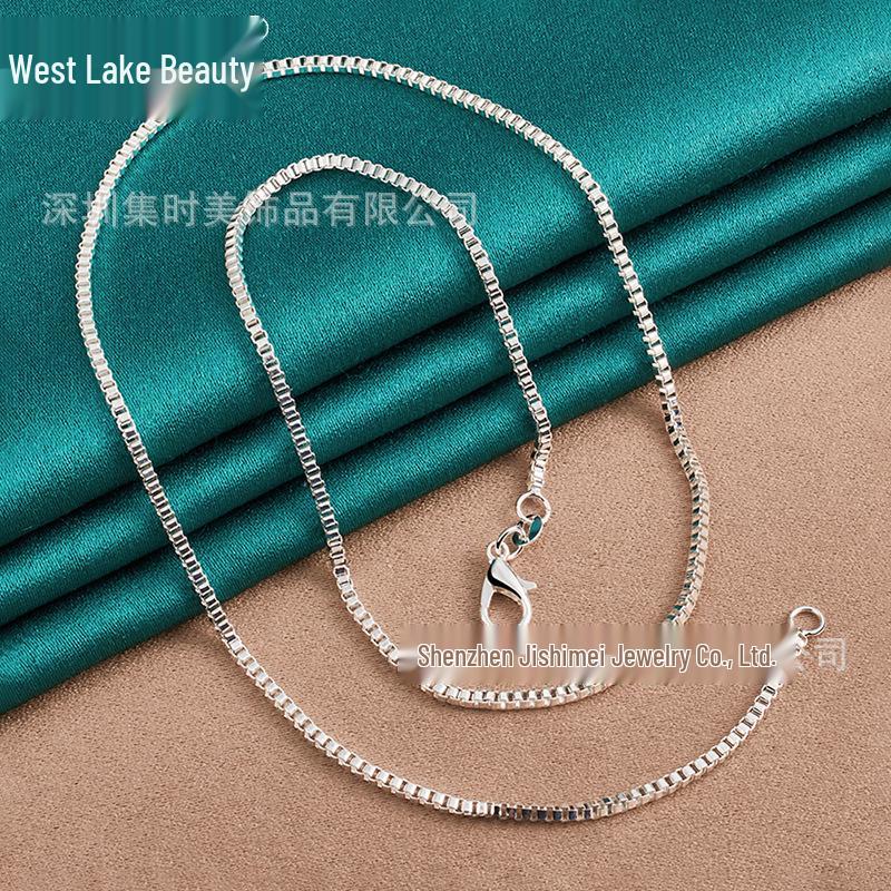 

Женское серебряное колье-цепочка 2 мм - Коллекция «Красота Западного озера»