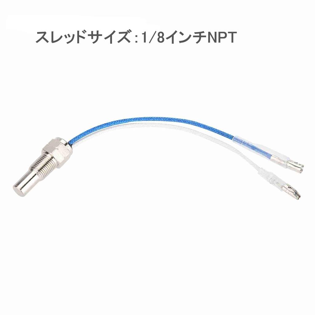 Vbestlife 1/8" Temperature Sensor / Temperature Sensor 0℃-150℃ Replacement Sensor Replacement 2 Braided Wire
