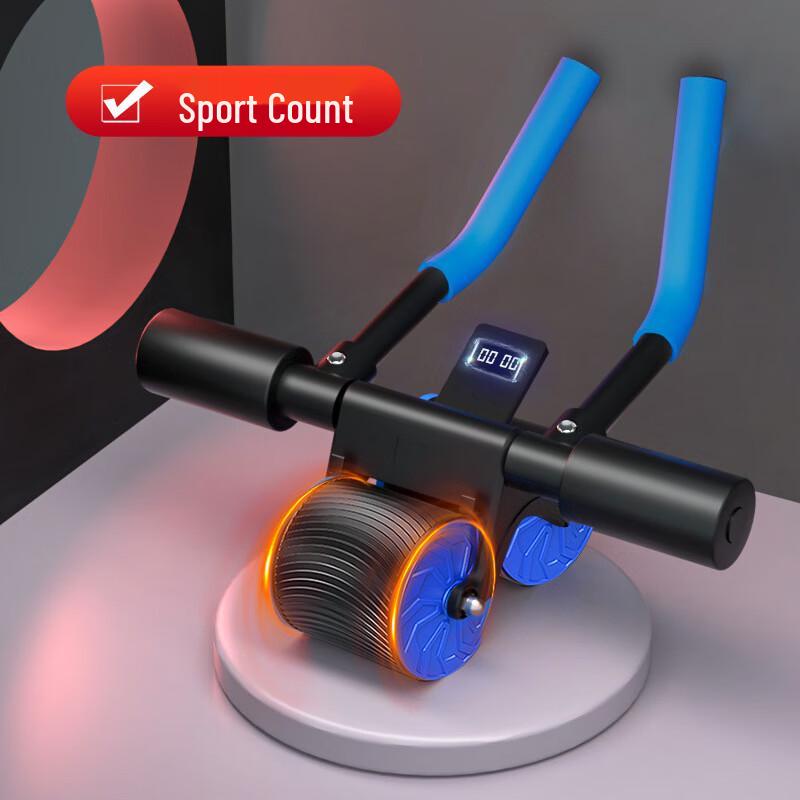 Automatic Rebound Ab Roller