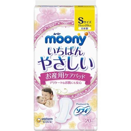 

Moony Maternity Care Pad S 20 штук x 5 штук в наборе