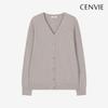 Senbi Women Holgarment V Neck Knit Cardigan Signature