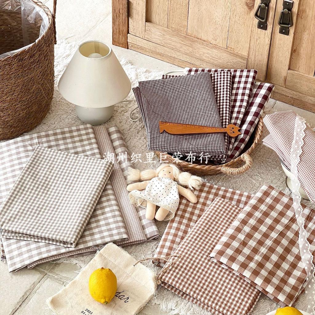 145x50cm Coffee Color Cotton Fabric Woven Check Cloth for Women Clothing Bags Hair Accessories Sewing Cloth