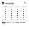 Acne Studios SS22 Sweater Unisex Brown C60056-CWM