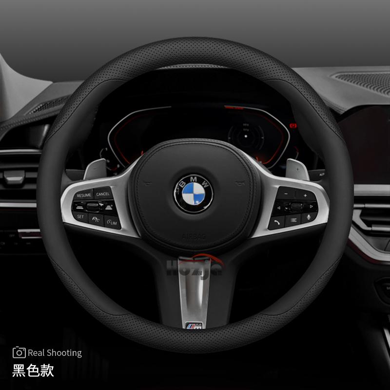 Leather Car Steering Wheel Cover for BMW G60 X1 U11 X5 G05 X2 G20 Ix1 X6 X2 U10 X3 G45 I4 2023 2024 2025 2026 Accessories