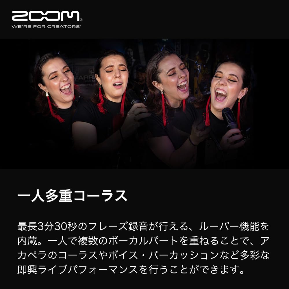 ZOOM V6-SP Vocal Processor, Voice Effects (No Microphone Included), Formant Pedal, Harmony Looper, for Live Performances, Released in 2022 [3-Year