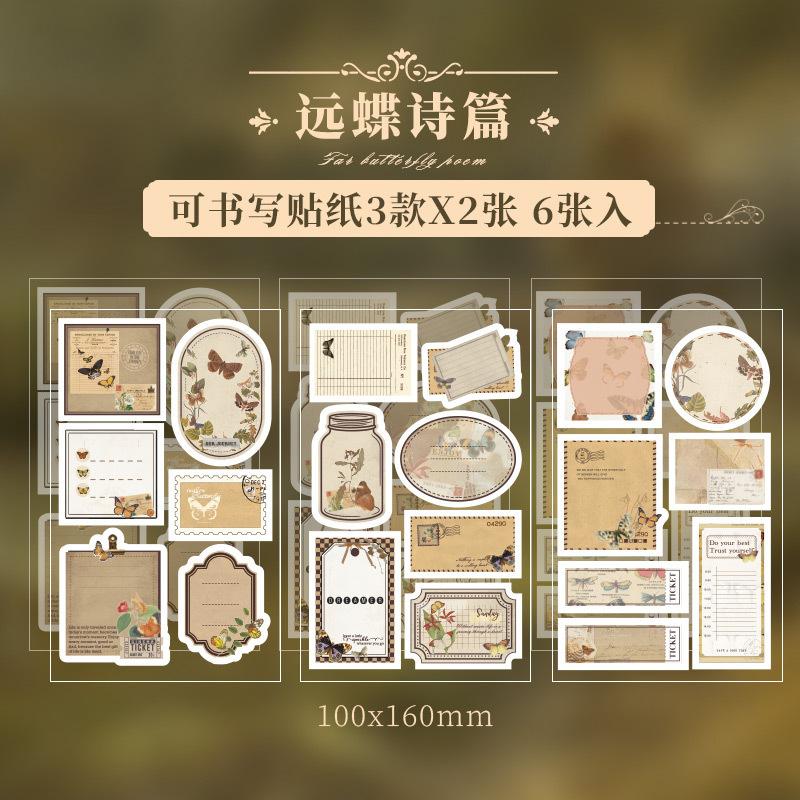 6Pcs Vintage Retro Decorative Stickers Can Be Written DIY Scrapbook Journal Planner Diary Album Craft Stickers