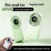 2026 Rechargeable High-Speed Mini Portable USB Handheld Outdoor Fan