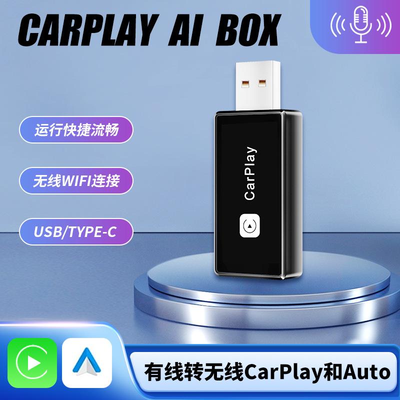 

USB Wireless CarPlay Adapter Convert Wired to Wireless CarPlay Android Auto 2 in 1 CarPlay Box for Car