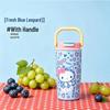 Large Capacity 316 Stainless Steel Insulated Cup with Straw and Portable Handle