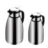 Insulated Coffee Carafe, Double 2, Insulated, Durable, for Meetings
